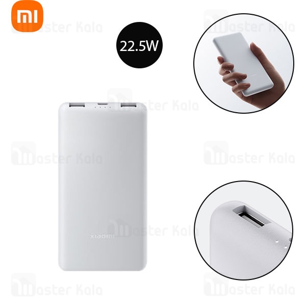 پاوربانک شیائومی Xiaomi Power Bank 10000mAh P16ZM 