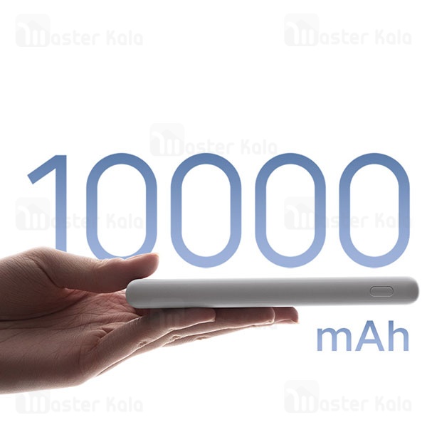 پاوربانک شیائومی Xiaomi Power Bank 10000mAh P16ZM 