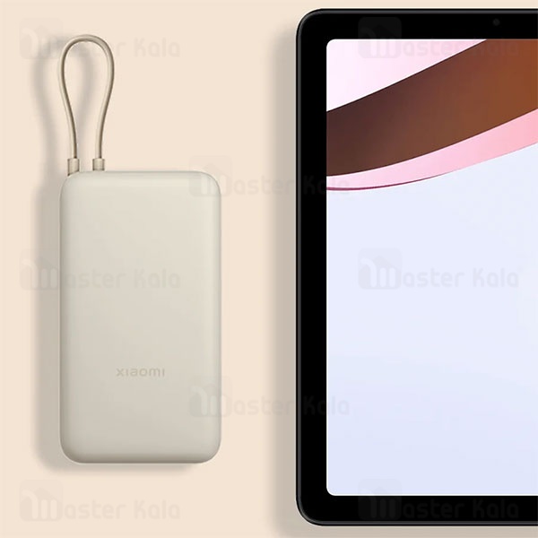 پاوربانک 20000 شیائومی Xiaomi Power Bank PB2030MI توان 33 وات