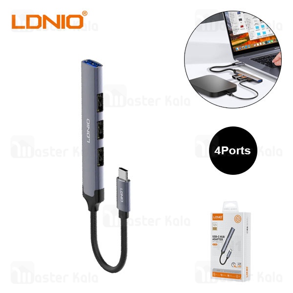 هاب 4 پورت الدینیو LDNIO DS-34U