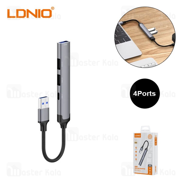 هاب 4 پورت الدینیو LDNIO DS-44C