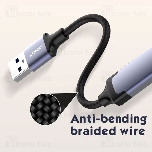 هاب 4 پورت الدینیو LDNIO DS-44C