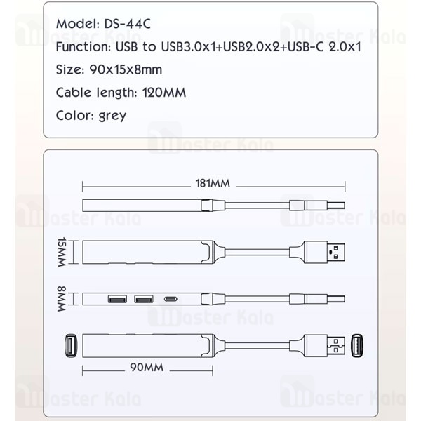 هاب 4 پورت الدینیو LDNIO DS-44C