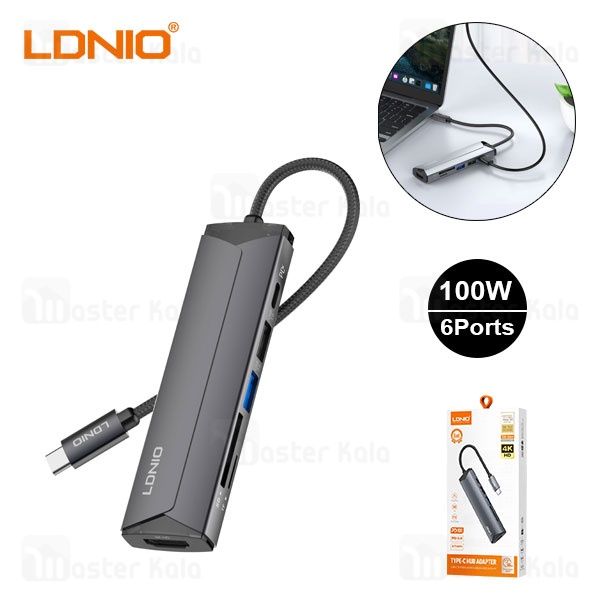 هاب 6 پورت الدینیو LDNIO DS-56H توان 100 وات