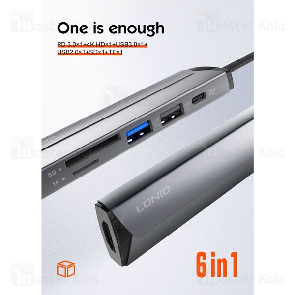 هاب 6 پورت الدینیو LDNIO DS-56H توان 100 وات