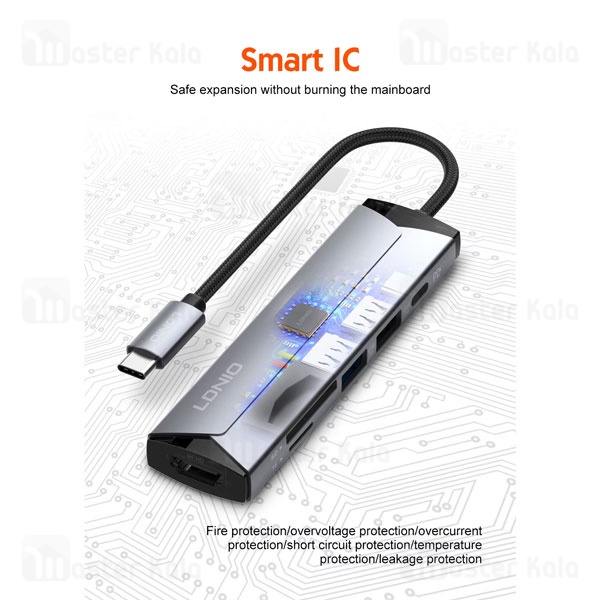 هاب 6 پورت الدینیو LDNIO DS-56H توان 100 وات