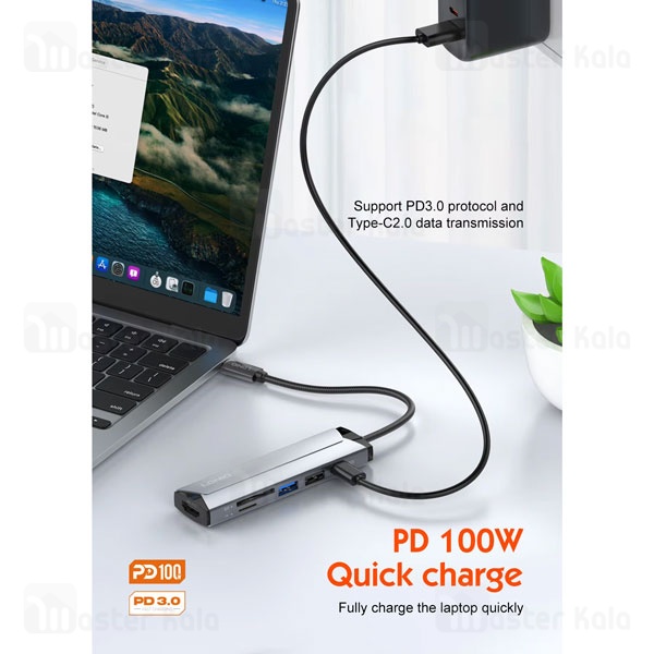 هاب 6 پورت الدینیو LDNIO DS-56H توان 100 وات