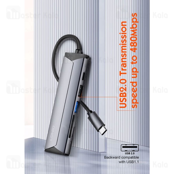 هاب 6 پورت الدینیو LDNIO DS-56H توان 100 وات