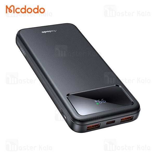 پاوربانک 10000 مک دودو Mcdodo MC-4220 توان 22.5 وات