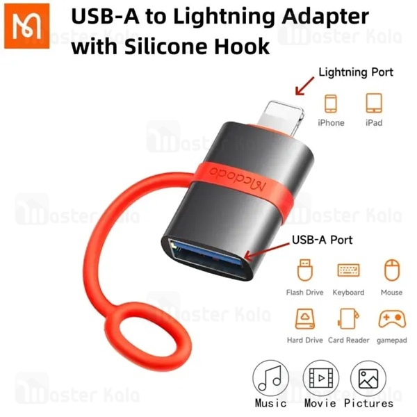 تبدیل OTG لایتنینگ به USB مک دودو Mcdodo OT-2600