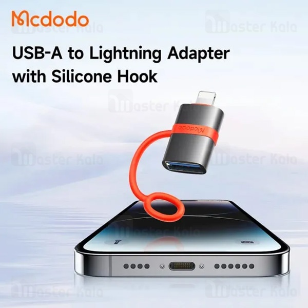 تبدیل OTG لایتنینگ به USB مک دودو Mcdodo OT-2600