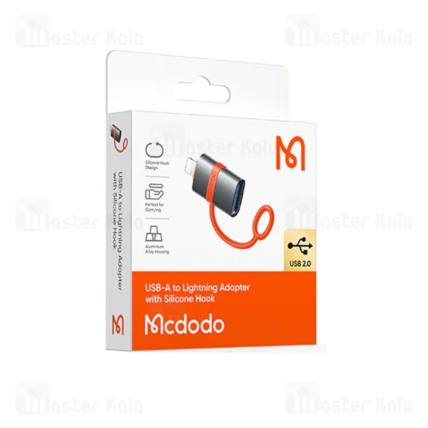 تبدیل OTG لایتنینگ به USB مک دودو Mcdodo OT-2600