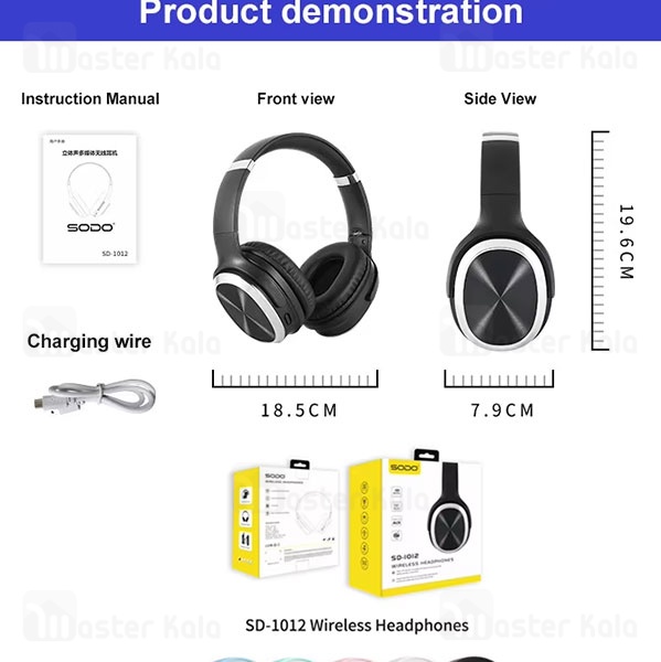 هدفون بلوتوث سودو Sodo SD-1010 رم خور