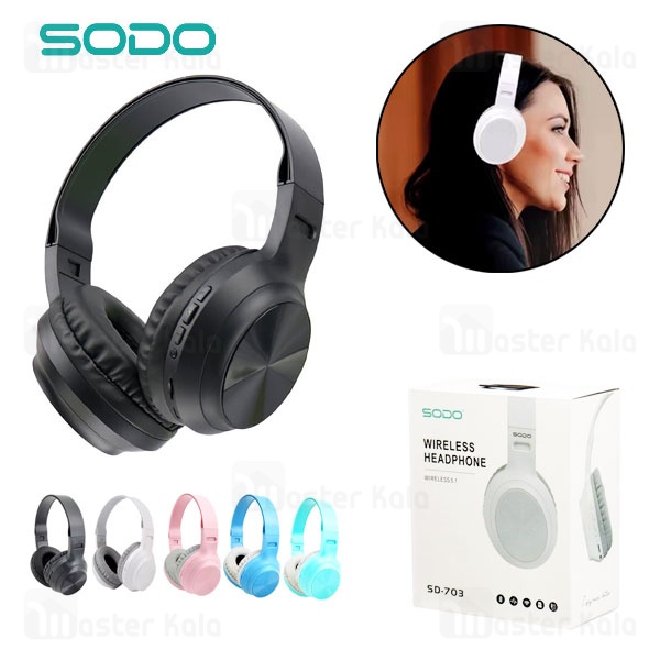 هدفون بلوتوث سودو Sodo SD-703 رم خور