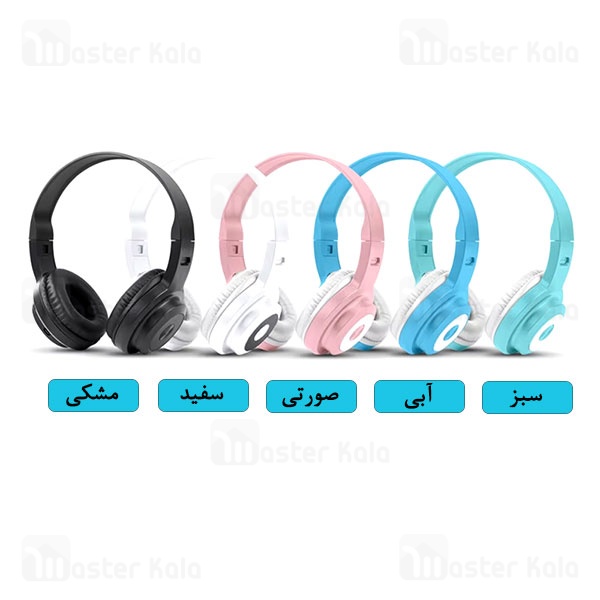 هدفون بلوتوث سودو Sodo SD-704 رم خور