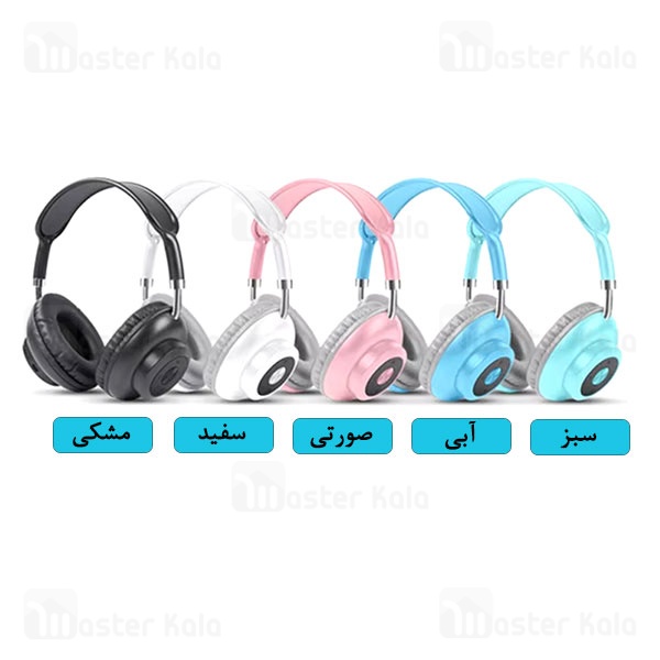 هدفون بلوتوث سودو Sodo SD-706 رم خور