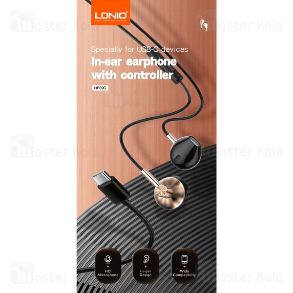 هندزفری سیمی الدینیو Ldnio HP-09C