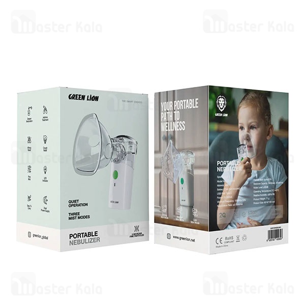 دستگاه نبولایزر قابل حمل گرین لاین Green Lion Portable Nebulizer GNPORNEBUWH