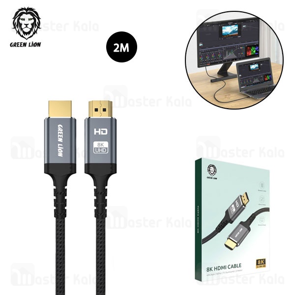 کابل HDMI گرین لاین Green Lion 8K HDMI Cable GN8KHDMI2M طول 2 متر