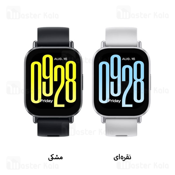 ساعت هوشمند شیائومی Xiaomi Redmi Watch 5 Active نسخه گلوبال