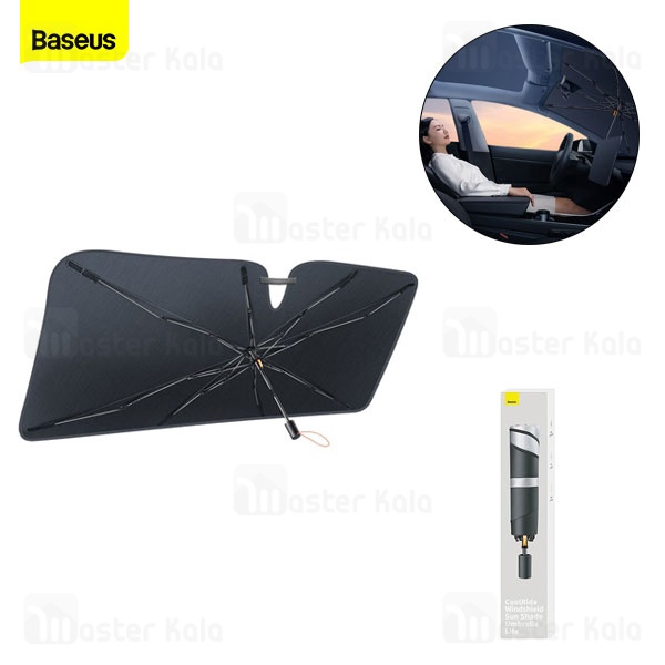 چتر آفتاب گیر شیشه جلو خودرو بیسوس Baseus  CRKX000001