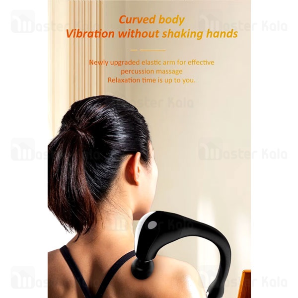 ماساژور تفنگی پرودو Porodo Extended Massage Gun PD-TMSHMR