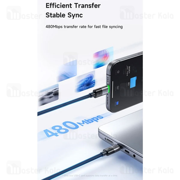 کابل دو سر Type-C و لایتنینگ مک دودو Mcdodo CA-670 توان 100 وات طول 1.5 متر