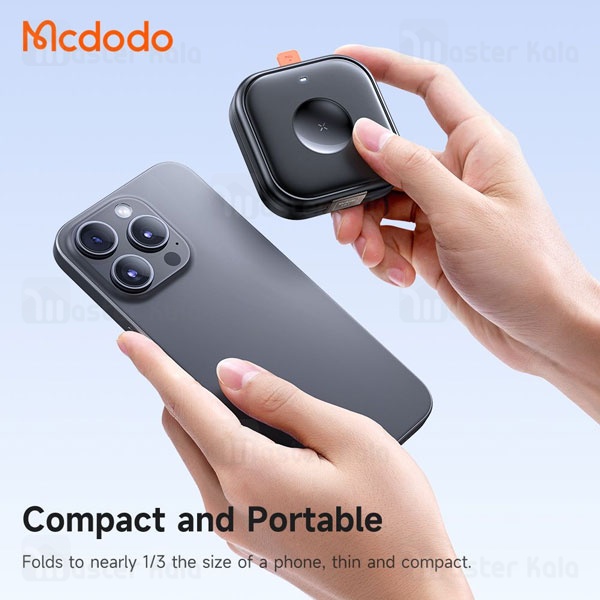استند و شارژر وایرلس تاشو چندکاره مگنتی مک دودو Mcdodo CH-216 با قابلیت شارژ اپل واچ