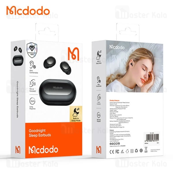 هندزفری بلوتوث مک دودو Mcdodo HP-449 Goodnight Sleep