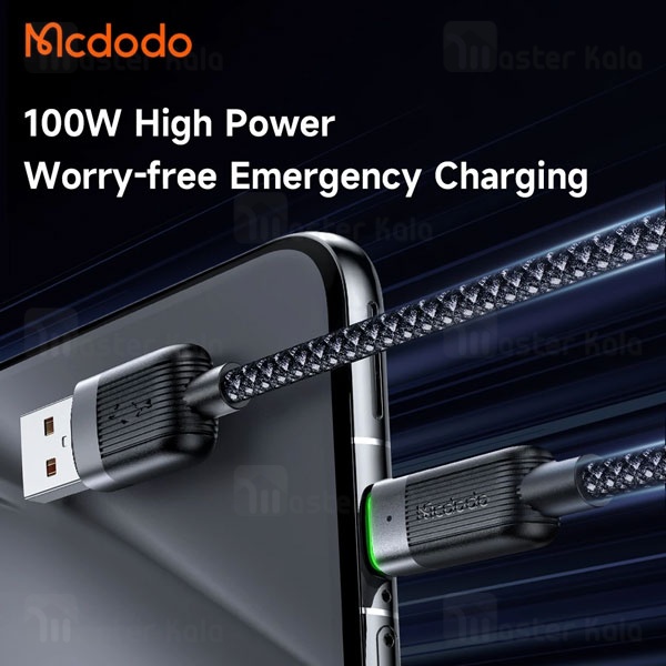 کابل فنری Type-c به USB مک دودو Mcdodo CA-565 جریان 6 آمپر طول 1.2 متر