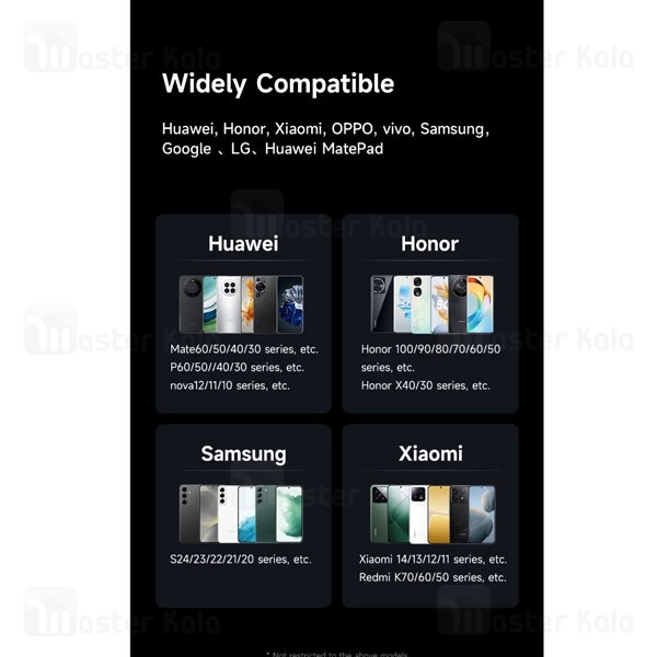 کابل فنری Type-c به USB مک دودو Mcdodo CA-565 جریان 6 آمپر طول 1.2 متر