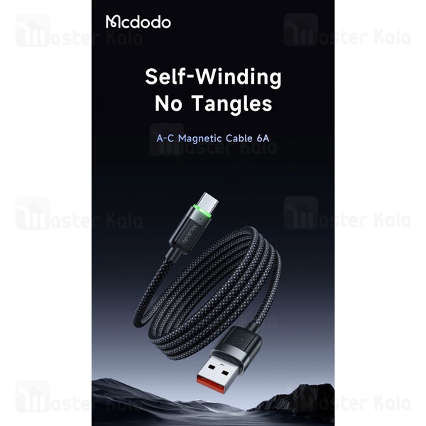 کابل فنری Type-c به USB مک دودو Mcdodo CA-565 جریان 6 آمپر طول 1.2 متر