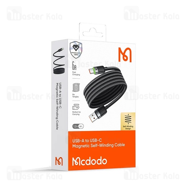 کابل فنری Type-c به USB مک دودو Mcdodo CA-565 جریان 6 آمپر طول 1.2 متر