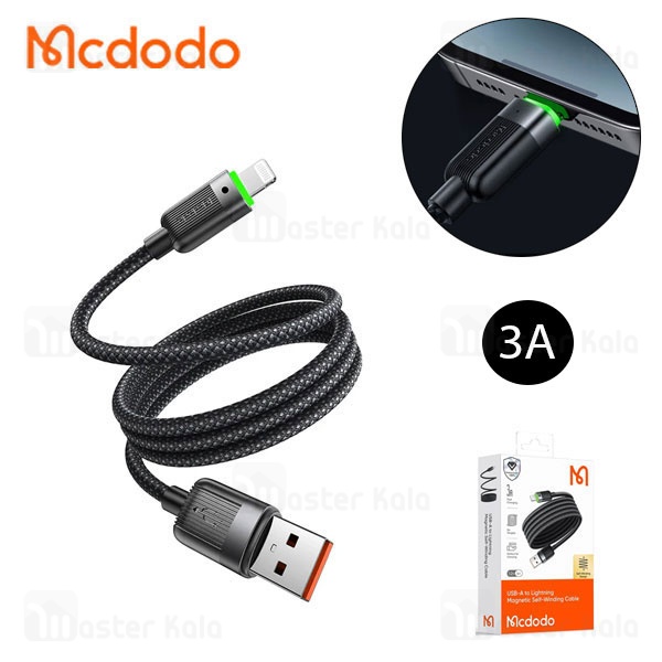 کابل فنری لایتنینگ به USB مک دودو Mcdodo CA-600 توان 15 وات طول 1.2 متر