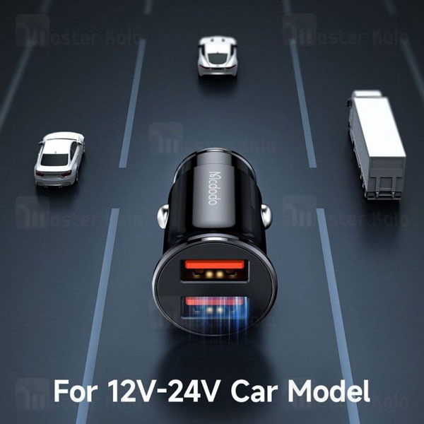 شارژر فندکی مک دودو Mcdodo CC-660 Dual Port Car Charger توان 12 وات
