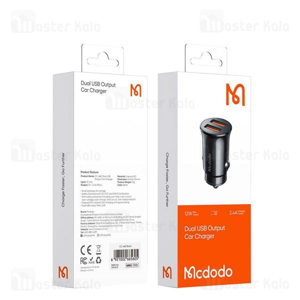 شارژر فندکی مک دودو Mcdodo CC-660 Dual Port Car Charger توان 12 وات