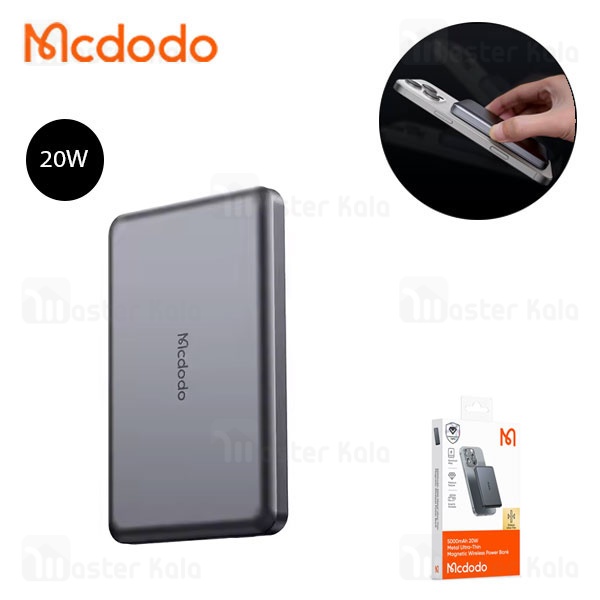 پاوربانک وایرلس 5000 مگنتی مک دودو Mcdodo MC-464 Metal Ultra Thin توان 20 وات