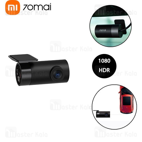 دوربین عقب خودرو شیائومی Xiaomi 70mai RC12 Car HDR Rear View Camera 1080p