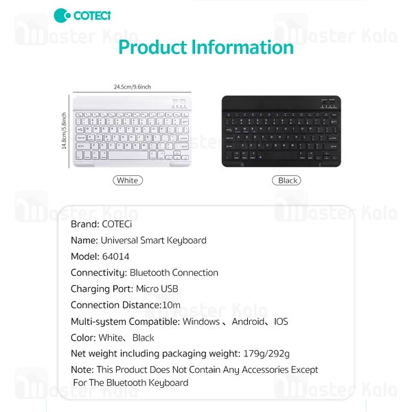 کیبورد بلوتوثی سه حالته کوتتسی Coteetci 64014