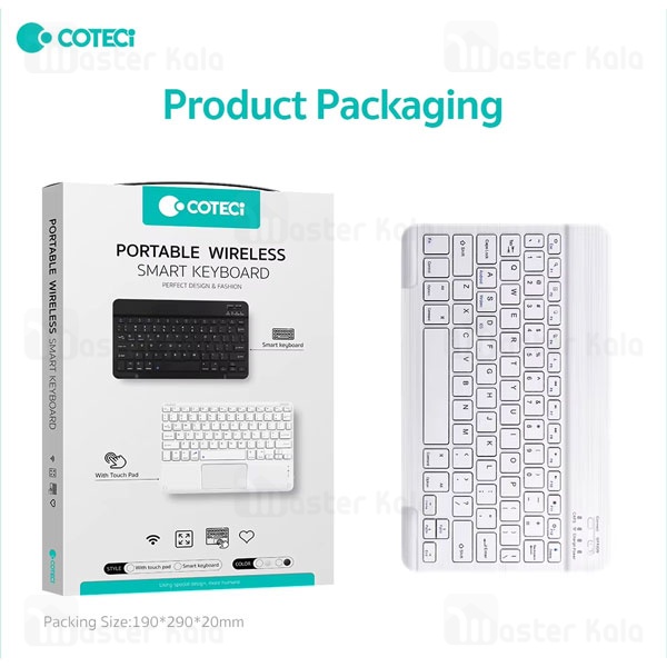 کیبورد بلوتوثی سه حالته کوتتسی Coteetci 64014