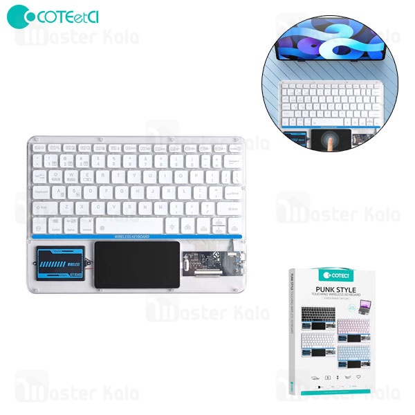 کیبورد بلوتوثی 3 حالته کوتتسی Coteetci 84013 همراه با تاچ پد