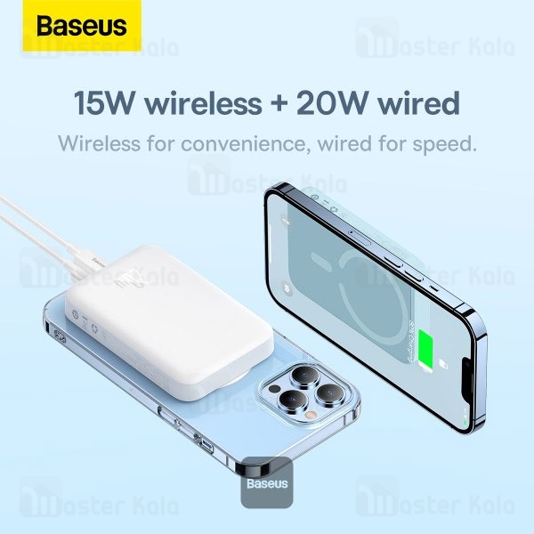 پاوربانک وایرلس 10000 میلی آمپر 20 وات مگ سیف بیسوس Baseus PPCX030002