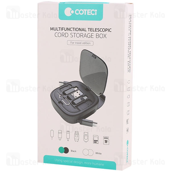 پک کابل چند منظوره جمع‌شونده کوتتسی Coteetci 87701 توان 60 وات