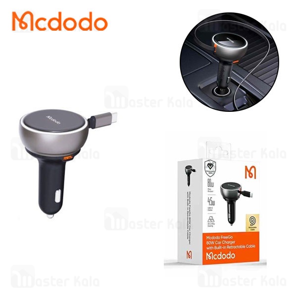 شارژر فندکی مک دودو Mcdodo 80W Car Charger CC-4850 توان 80 وات