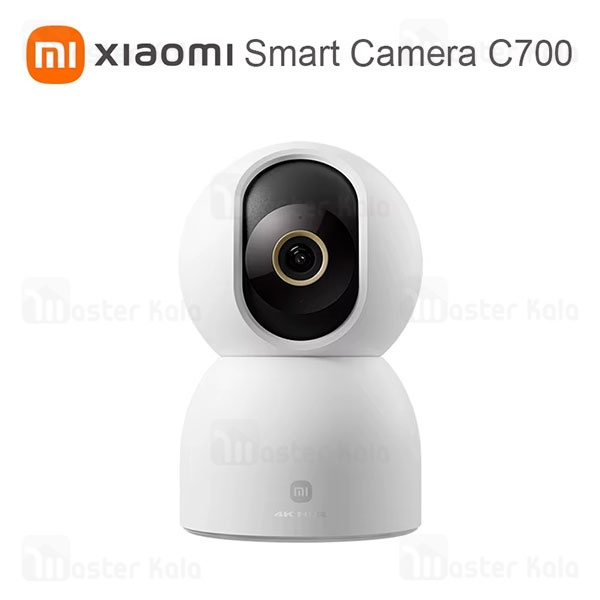 دوربین نظارتی هوشمند شیائومی Xiaomi C700 Smart Camera 