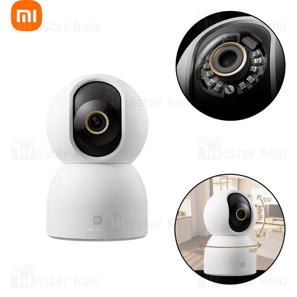 دوربین نظارتی هوشمند شیائومی Xiaomi C700 Smart Camera 