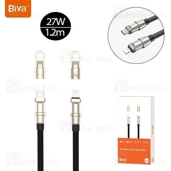 کابل لایتنینگ به Type-C بیوا Biva C-37CL طول 1.2 متر توان 27 وات