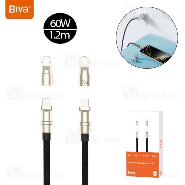کابل Type-C به Type-C بیوا Biva C-36CC طول 1.2 متر توان 60 وات