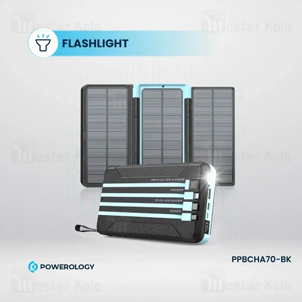پاوربانک 16000 پاورولوژی Powerology Multi-Cable Power Bank PPBCHA70 توان 20 وات همراه با کابل متصل