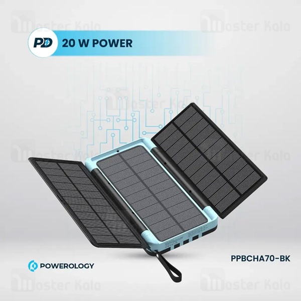 پاوربانک 16000 پاورولوژی Powerology Multi-Cable Power Bank PPBCHA70 توان 20 وات همراه با کابل متصل